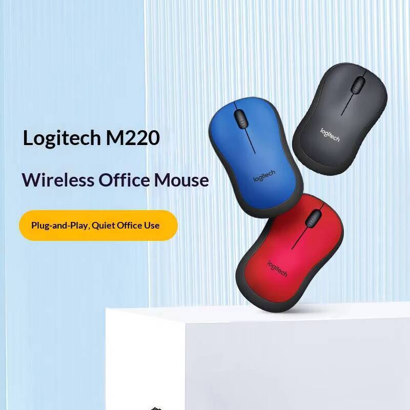 Logitech M220 Silent Wireless  - огляд і ціна Laptop Accessories That You Need