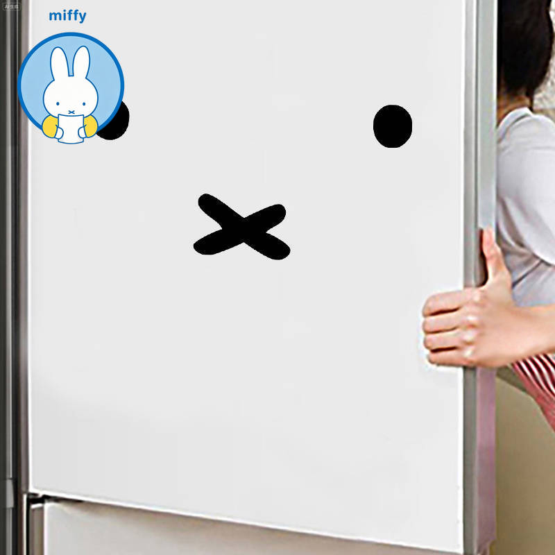 Kawaii Miffy Cartoon Emoji Car - огляд і ціна Laptop Accessories Wholesale
